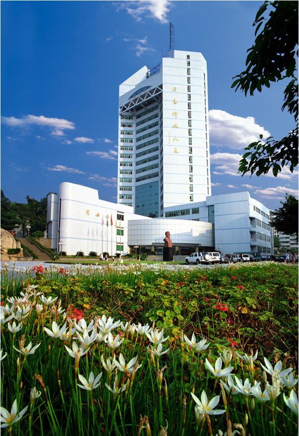 重庆邮电大学 gallery image 2